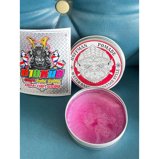 Hoffman pomade water based สีแดง🔥🔥🔥แท้100%