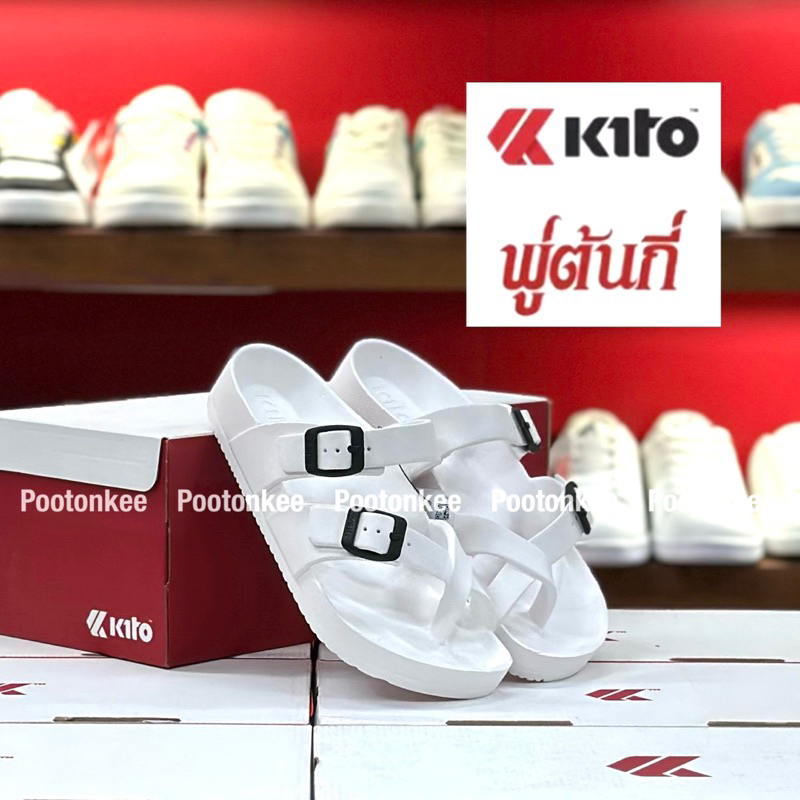 Kito รองเท้าแตะแบบสวม รุ่น AG29 AG29W AG29M ของเเท้ พร้อมส่ง