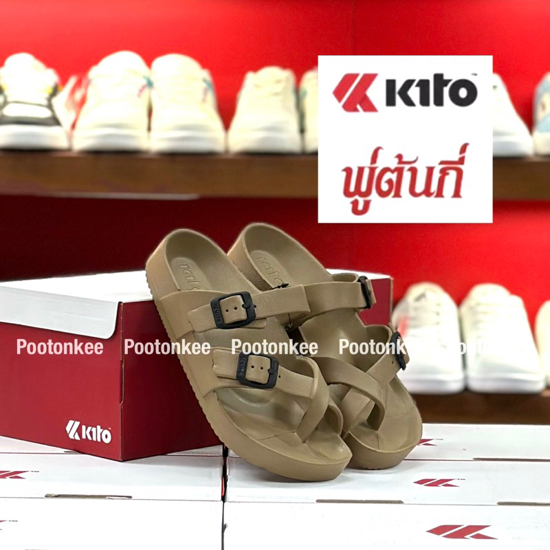 Kito รองเท้าแตะแบบสวม รุ่น AG29 AG29W AG29M ของเเท้ พร้อมส่ง
