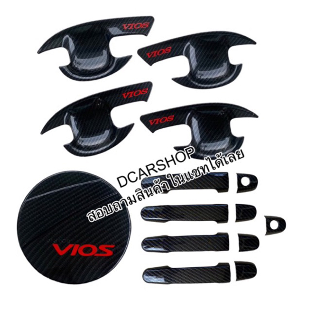 ชุดแต่ง VIOS วีออสปี 2013-2024 เคฟล่าดำโลโก้แดง