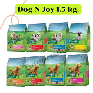 Dog N Joy อาหารเม็ดสุนัข ด็อก เอน จอย อาหารเม็ด ขนาด 1.5 กิโ…