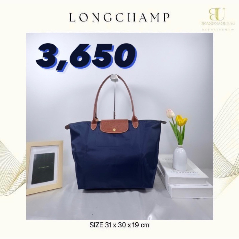 Longchamp le pliage  size: M หูยาวมือสองของแท้💯📌 ส่งต่อ 3,650บาท สีกรม (navy)💙สภาพ 95%