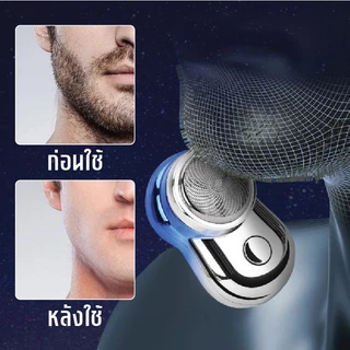 เครื่องโกนหนวดไฟฟ้า เครื่องโกนหนวด ที่โกนหนวดไฟฟ้า ขนาดเล็ก แบบพกพา แบบชาร์จUSB กันน้ำ