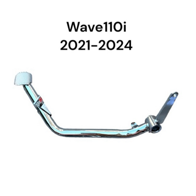 ขาเบรคเวฟ110i คันเบรค ขาเหยียบเบรค Wave110i 2021-2024 เหล็กหนา แข็งแรง คุณภาพดี มอเตอร์ไซค์
