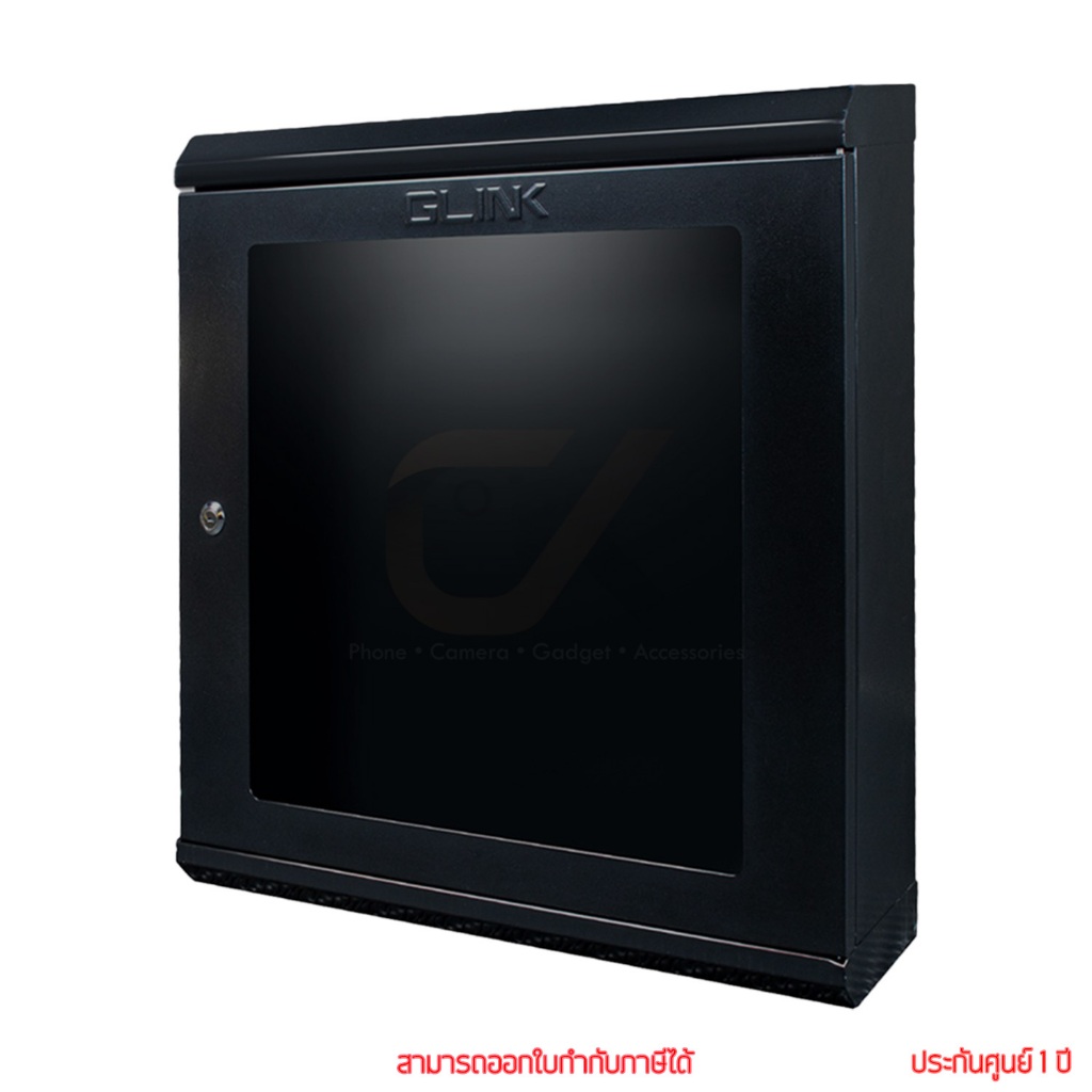 Glink GWC-02 Cabinet Wall Rack 50 x 15 x 50cm ตู้แร็ค by ckonline