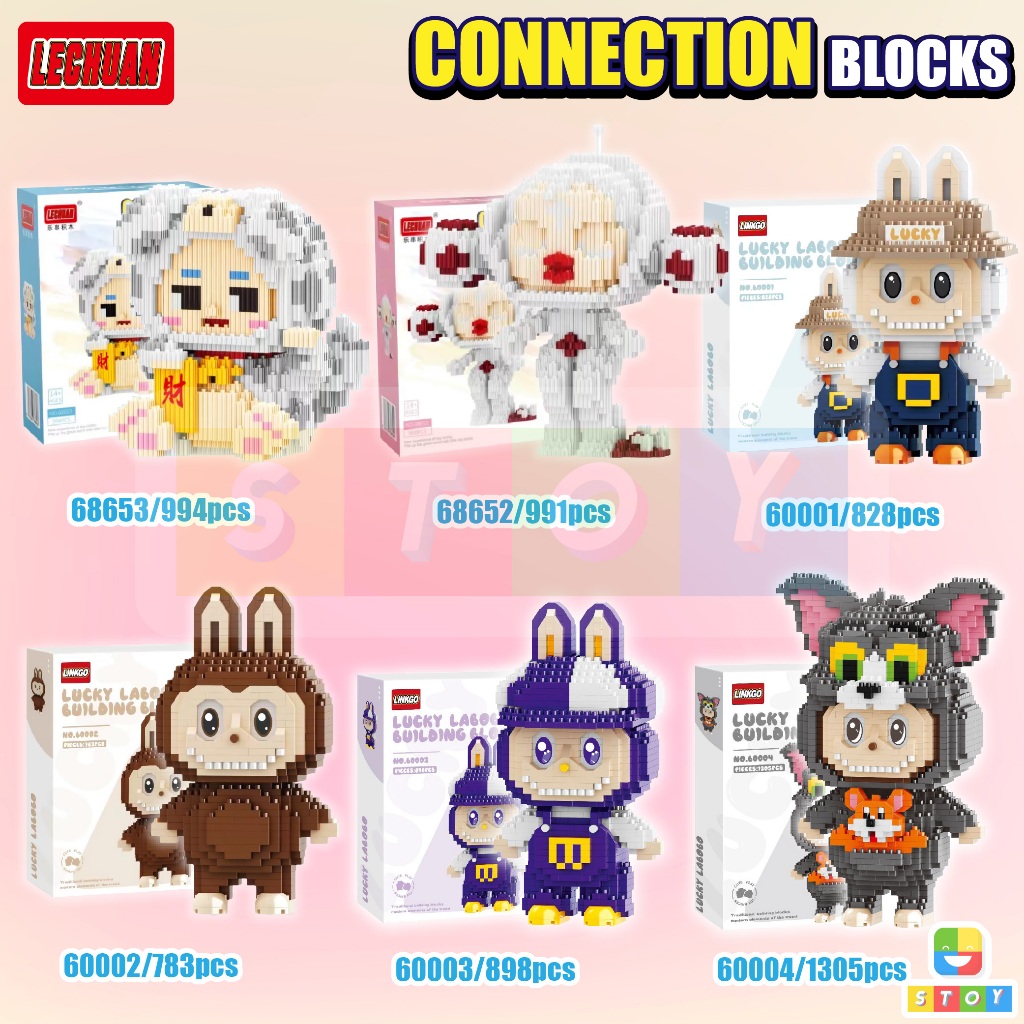 ตัวต่อ นาโน ลาบูบู้ แบบเฟือง Linkgo kimmon Skullpanda Labubu Nanoblock มีให้เลือกสะสมหลายแบบ