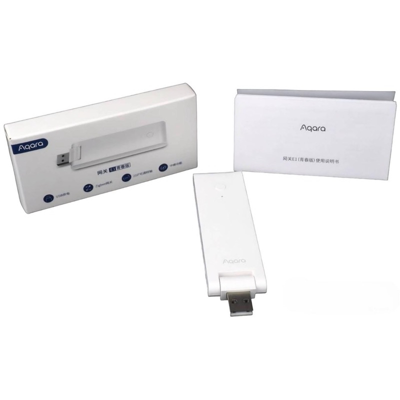 Aqara Hub E1 ฮับอัจฉริยะตัวจิ๋ว สำหรับการใช้งานสมาร์ทโฮม ใช้เป็น Wi-Fi Repeater ได้ ใช้พลังงาน USB ร