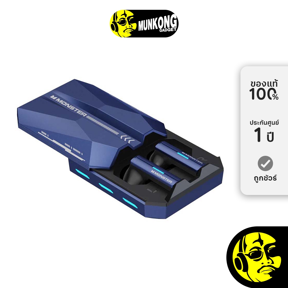 Monster AirMars XKT11 หูฟังไร้สาย truewireless