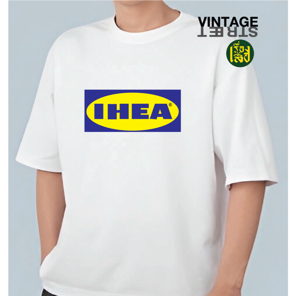 เสื้อยืด IHEA สไตล์เสื้อIKEA สกรีนแฟชั่น สตรีท วินเทจ ผ้าCOTTON100% คำคมกวนๆ
