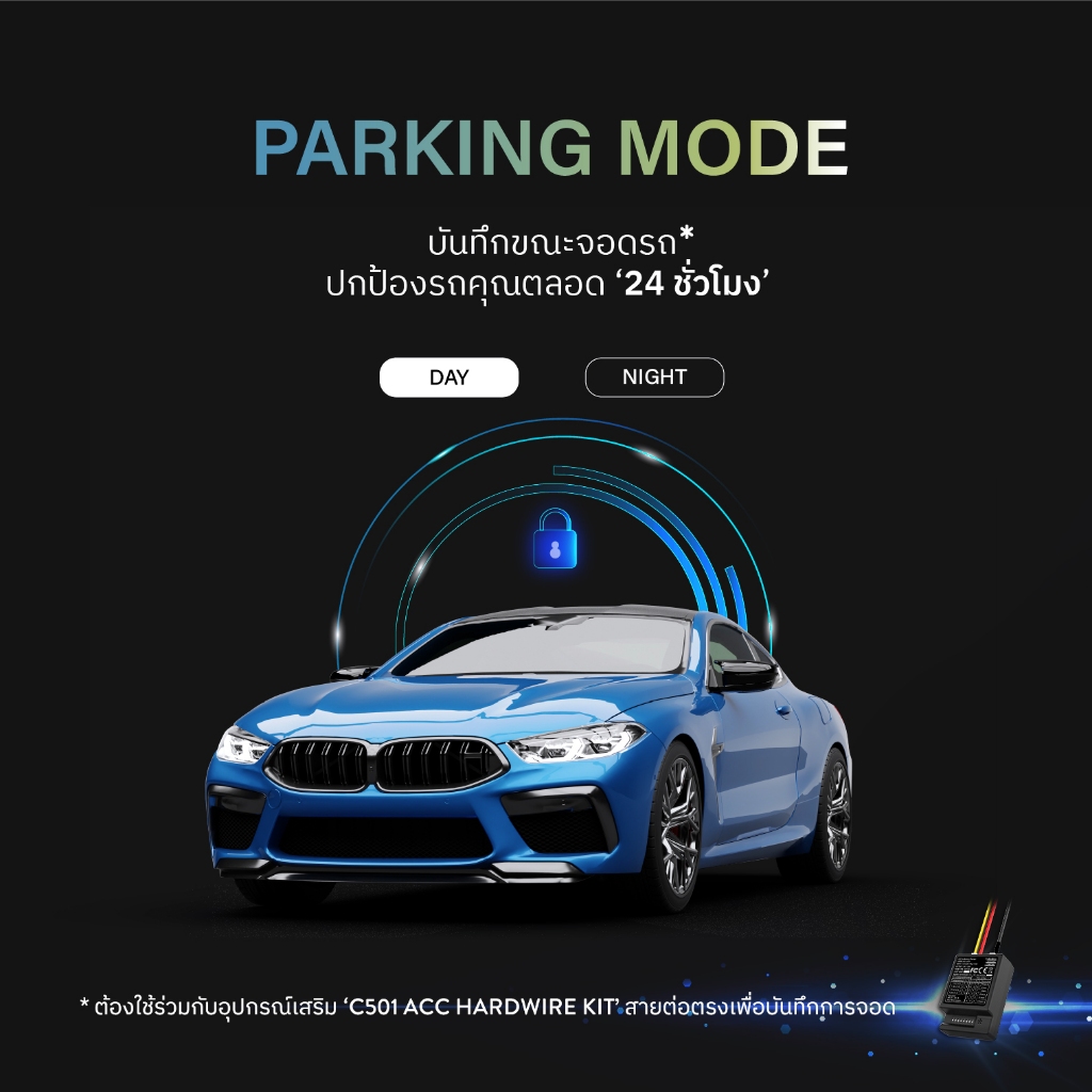 HP F491X DASHCAM กล้องติดรถยนต์ กล้องหน้า-หลัง 2K sensor GPS WiFi รับประกันสินค้า 2 ปี - รูปที่ 3