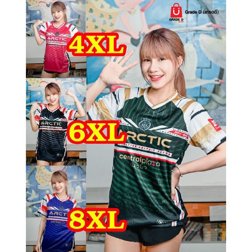 พร้อมส่ง เสื้อกีฬาพิมพ์ลาย คอวี แขนสั้น AV009 ไซส์พิเศษ