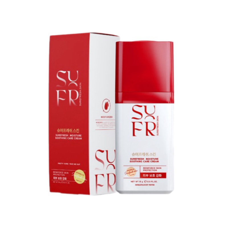 มอยส์ล่องหน ชัวร์ เฟรช สกิน SUREFRESH.SKIN Moisture Soothing Care Cream 15ml.