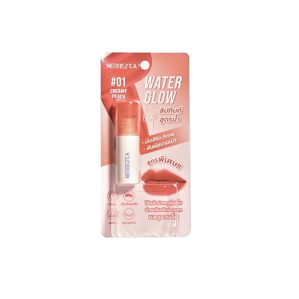 Merrez'Ca Water Glow Lip Color 2g เมอร์เรซกา วอเตอร์ โกลว์ ลิป เนียนนุ่ม