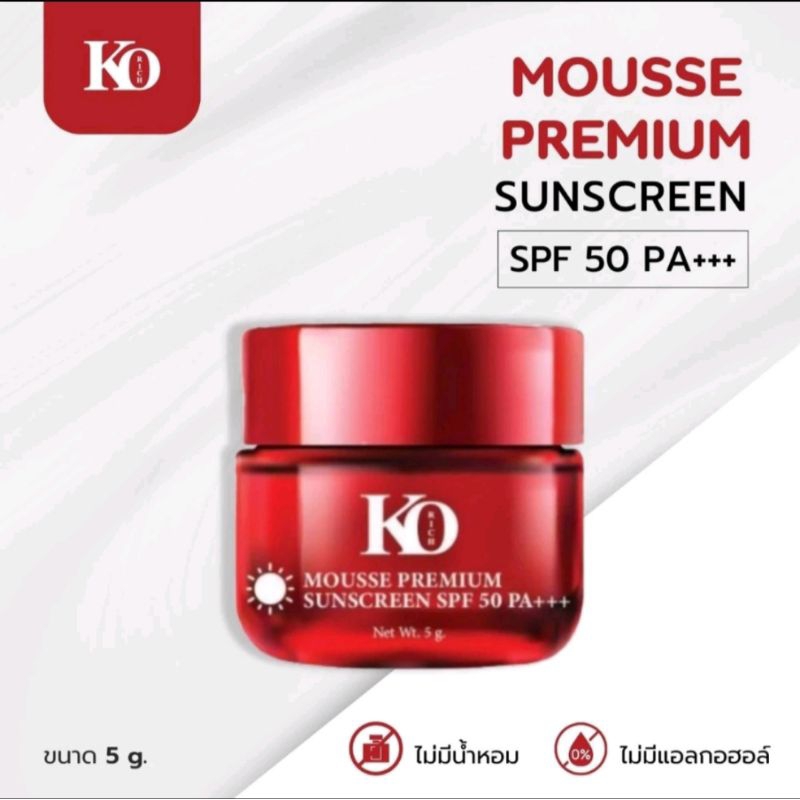ลดสูงสุด40%ในไลฟ์สด+มีส่งด่วนExpress เคโอริช มูส พรีเมี่ยม ซันสกรีน SPF50PA+++ ปริมาณ 5 กรัม KO RICH MOUSSE PREMIUM