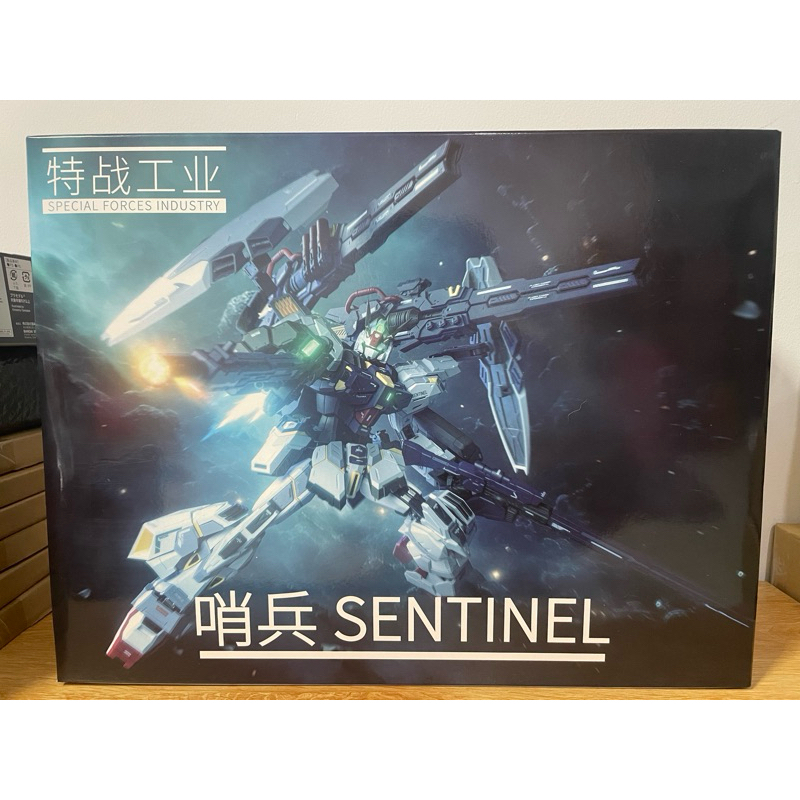 ▶️พร้อมส่ง◀️MG 1/100 SENTINEL [Special Forces Industry]
