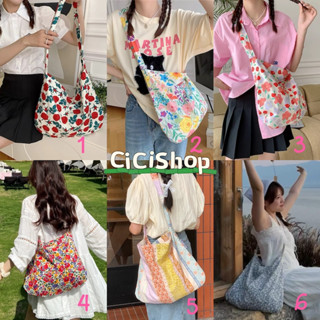 Cicishop(SALE D259)กระเป๋าผ้าพิมพ์ลายน่ารักหวานๆ ใบใหญ่ คล้อ…