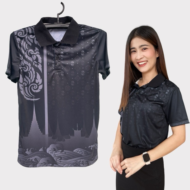 เสื้อโปโลลายไทย เสื้อใส่ทำงาน ใส่ได้ทั้งหญิงและชาย พร้อมส่ง