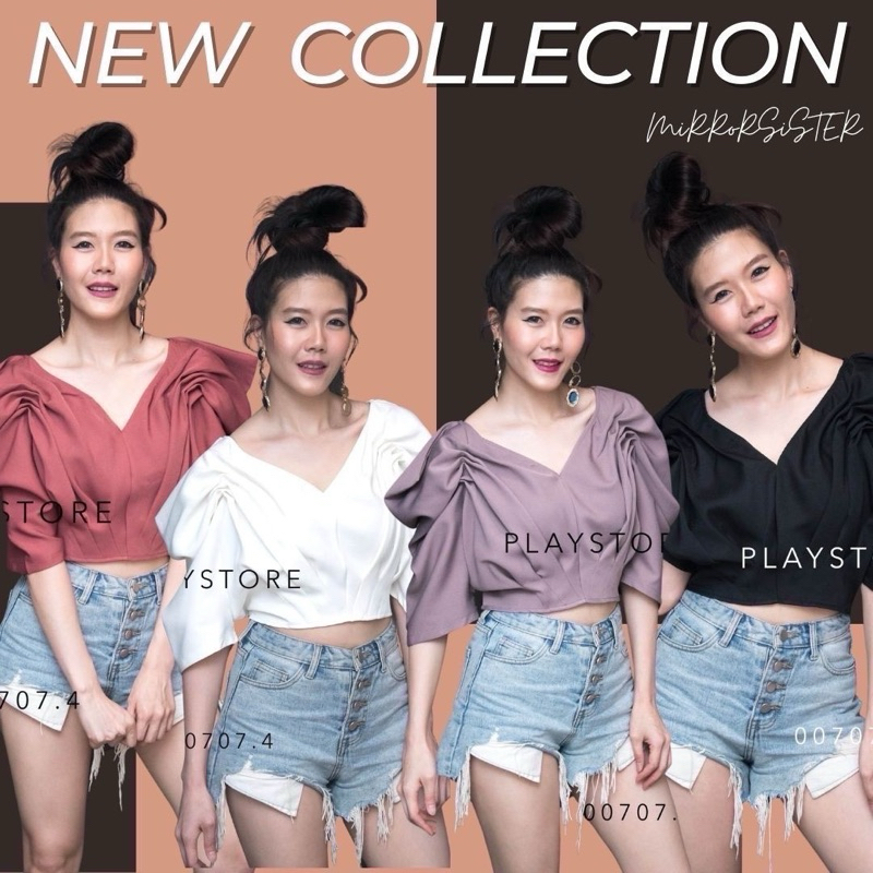 🏷️Mirrorsister #00707.4 เสื้อทรงเก๋ เสื้อแขนพอง ออกงาน