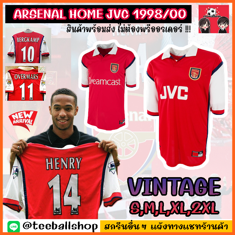 SHOPEE !! เสื้อฟุตบอลสโมสรอาเซน่อล เกรดแฟนบอล ฤดูกาล 1998/1999/2000 !!! ARSENAL HOME JERSEY 1998/199