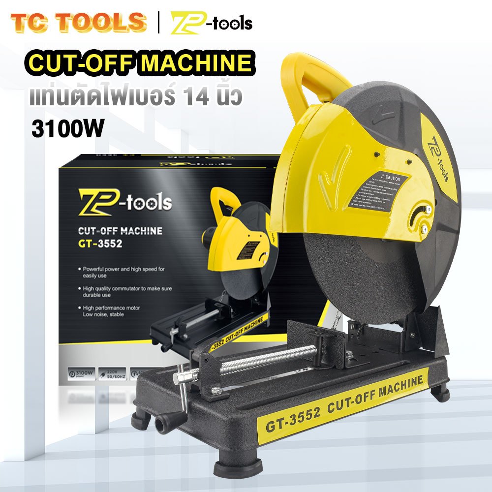 TP TOOLS แท่นตัดไฟเบอร์ 14 นิ้ว เครื่องตัดไฟเบอร์ 3100 วัตต์ แท่นตัด ไฟเบอร์ตัดเหล็ก แท่นตัดเหล็ก