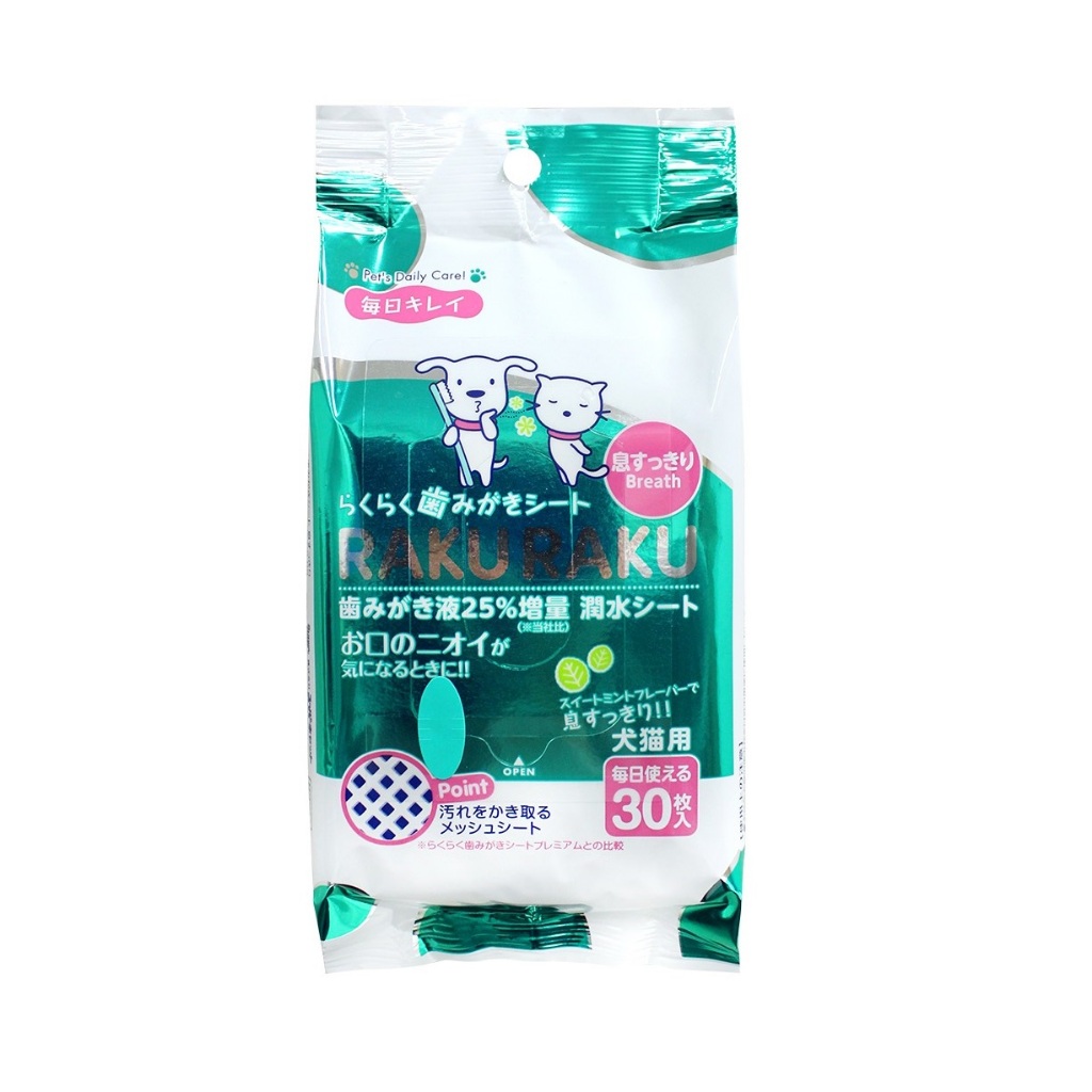 Rakuraku Teething Sheet (Breath) 30 Sheet แผ่นทำความสะอาดฟัน สำหรับเช็ดทำความสะอาดฟันสำหรับสุนัขและแมว กลิ่นมิ้นต์