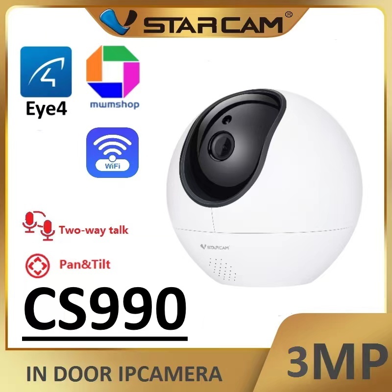 Vstarcam CS990 กล้องวงจรปิดไร้สาย Indoor ความละเอียด 3MP Smart WI-FI Camera มีระบบ AI+