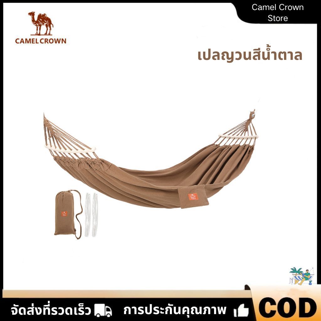 CAMEL CROWN เปลญวนผ้าใบ แบบหนา ป้องกันการกลิ้งตัว สําหรับตั้งแคมป์ ชายหาด กลางแจ้ง