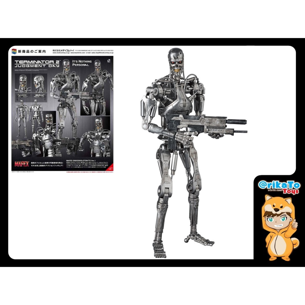 MAFEX No.206 MAFEX ENDOSKELETON (T2 Ver.) [ของแท้💯%(#4530956472065)]