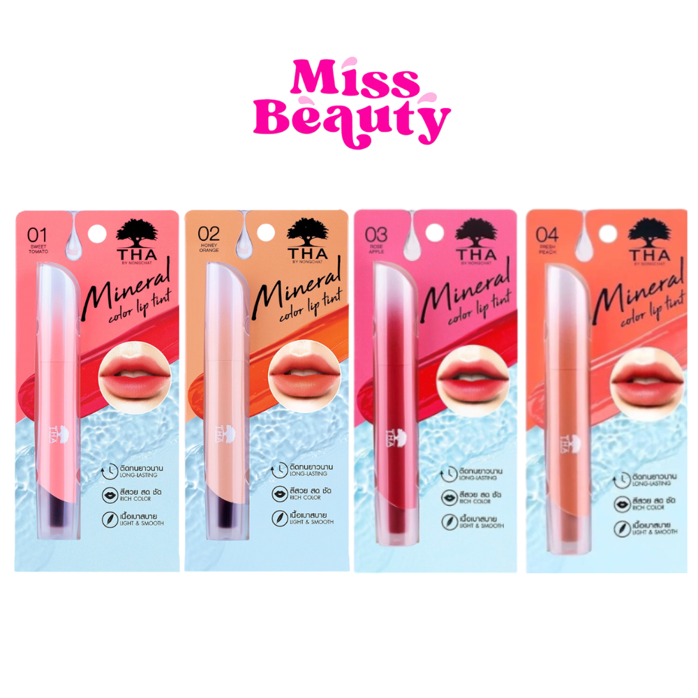 THA Mineral Color Lip Tint 1.9 กรัม ฑาบาย ลิปน้องฉัตร มิเนอรัล ลิป ทินท์