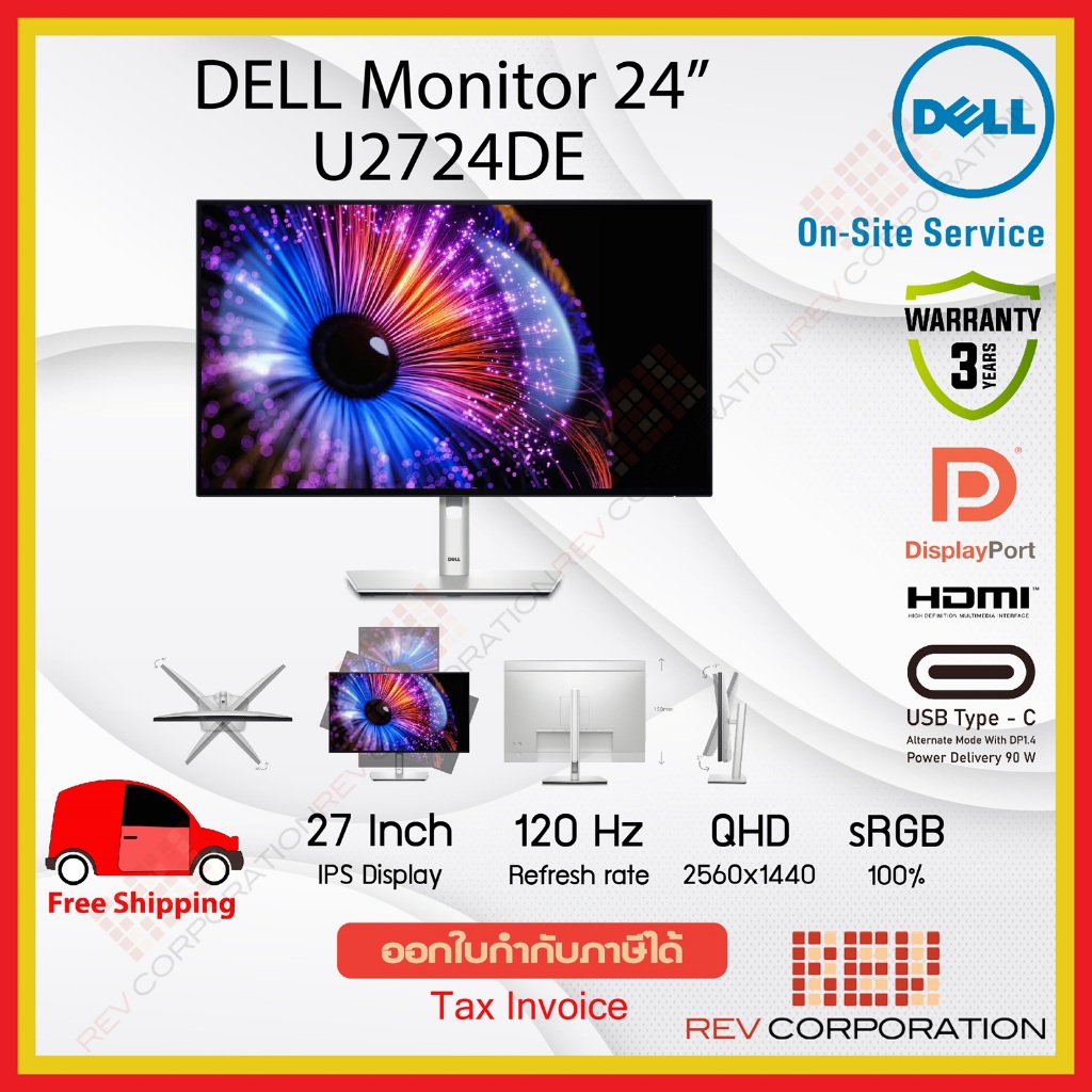 Dell UltraSharp 27 Thunderbolt  - U2724DE  QHD 2560 x 1440 at 120 100% sRGB Warranty 3 Years