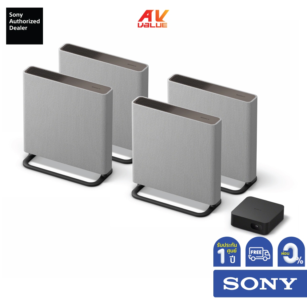 Sony HT-A9M2 - BRAVIA Theater Quad with 16 total speakers ** ผ่อน 0% **