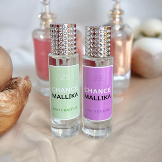 น้ำหอม MALLIKA Chance Eau Fraiche กลิ่นสดชื่น ช้าน เขียว ช้า…