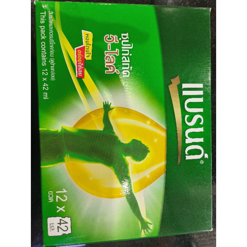 แบรนด์ซุปไก่สีไลค์ 42 มล.แพ็ค 12 ขวด