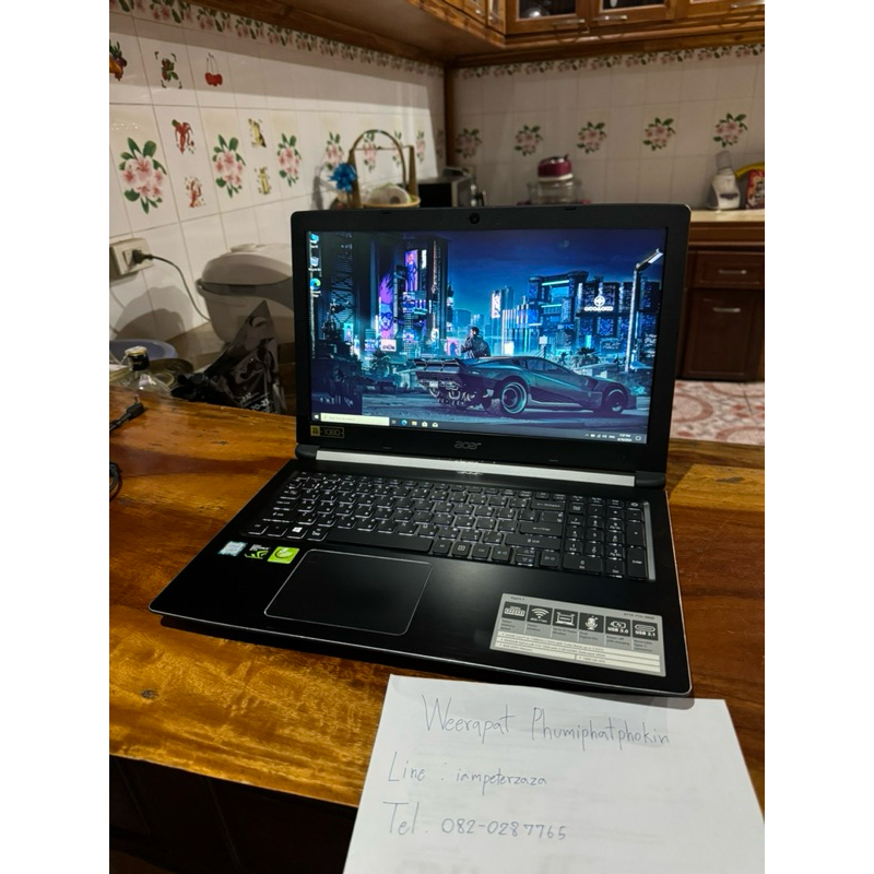 Acer Aspire 7 A715-71G-56Q9