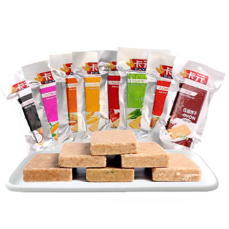 Kayon™ อาหารเพื่อสุขภาพ อาหารฉุกเฉินอัดแท่ง ให้พลังงานสูง สำหรับออกกำลังกาย เดินป่า แคมป์ปิ้ง น้ำหนัก 45 กรัม