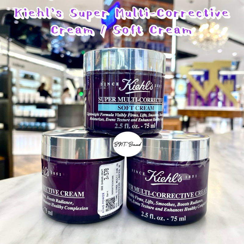 💥ใช้โค้ดลดสูงสุด 20%💥(แท้ 100% ป้ายห้าง / ป้าย King Power) Kiehl’s Super Multi-Corrective Cream / Soft Cream