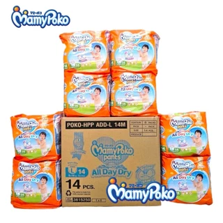Mamypoko Pants มามี่โพโค ห่อสีส้ม All day Dry รุ่น Small ห่อเล็ก (ยกลัง 8 ห่อ)