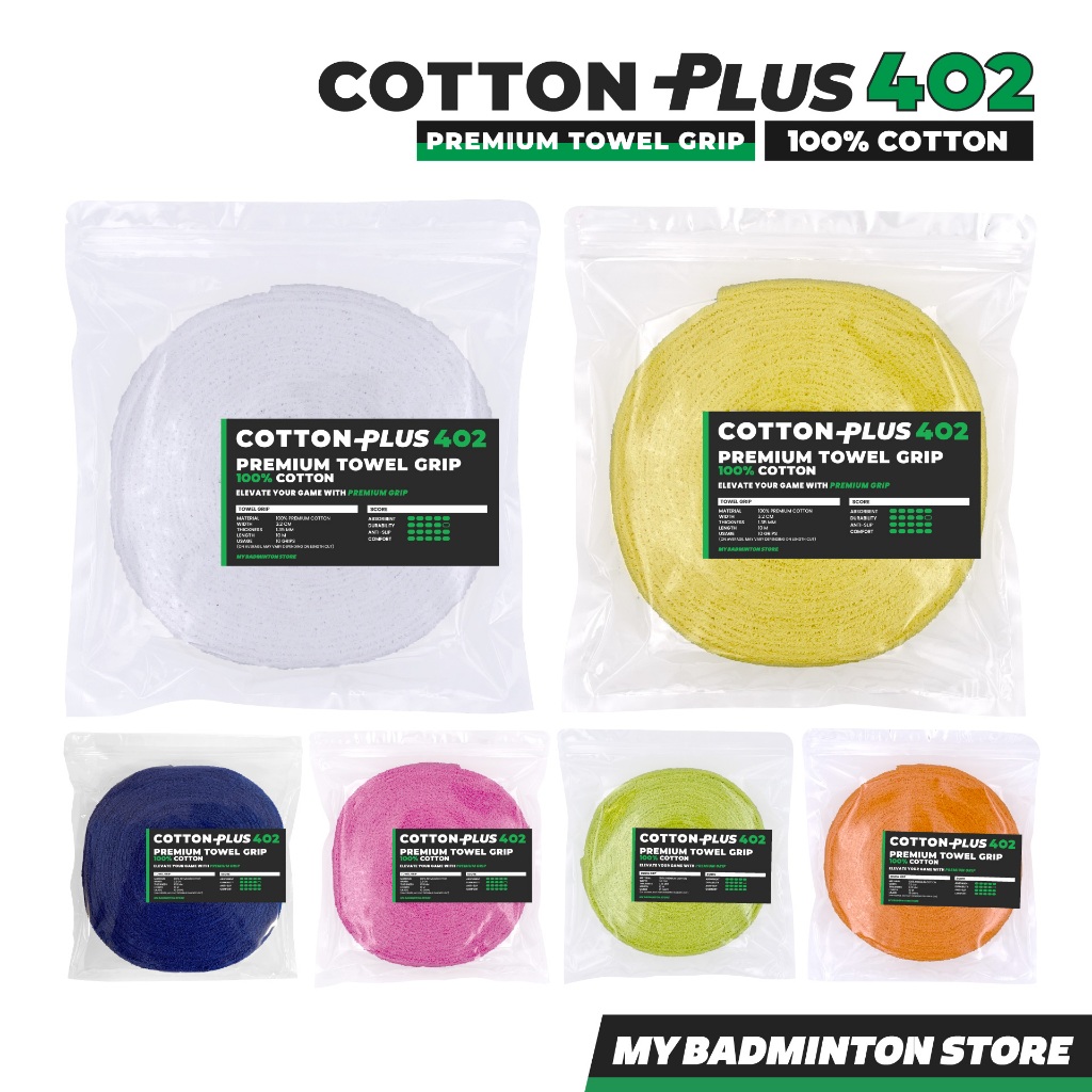 กริปผ้าพันด้าม MY BADMINTON รุ่น COTTON PLUS 402 วัสดุ Cotton 100% ไม่มีไมโครไฟเบอร์ผสม