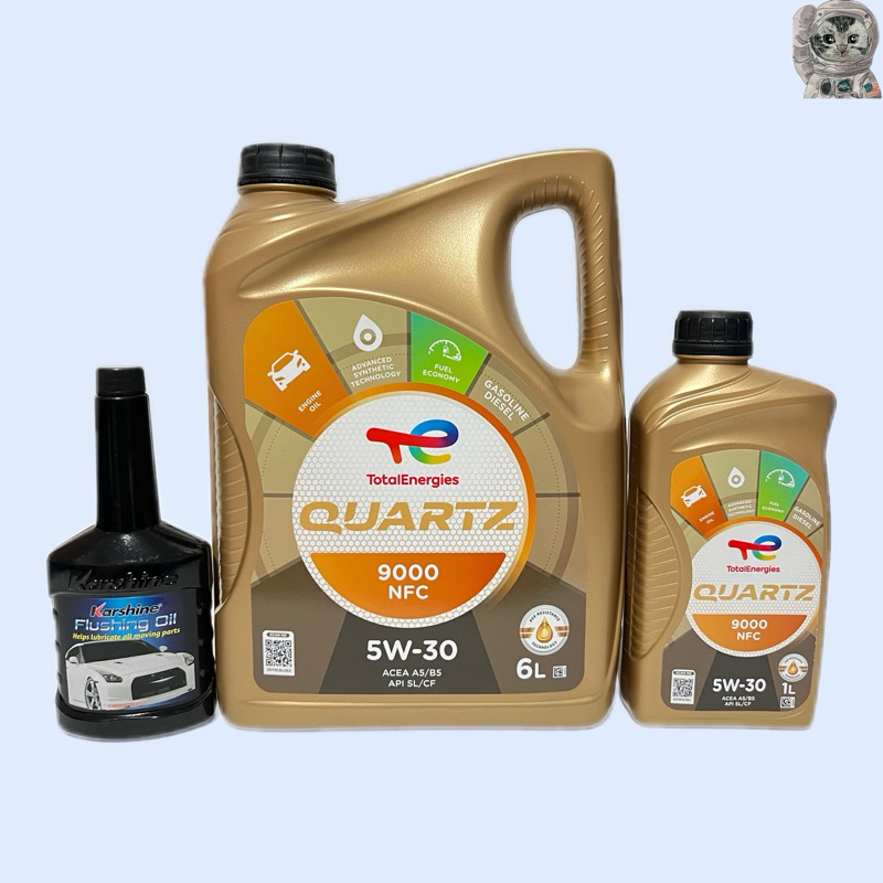 น้ำมันเครื่องTotal-Quartz 5w-30 สังเคราะห์แท้ /9000 NFC ( 6L + 1L )
