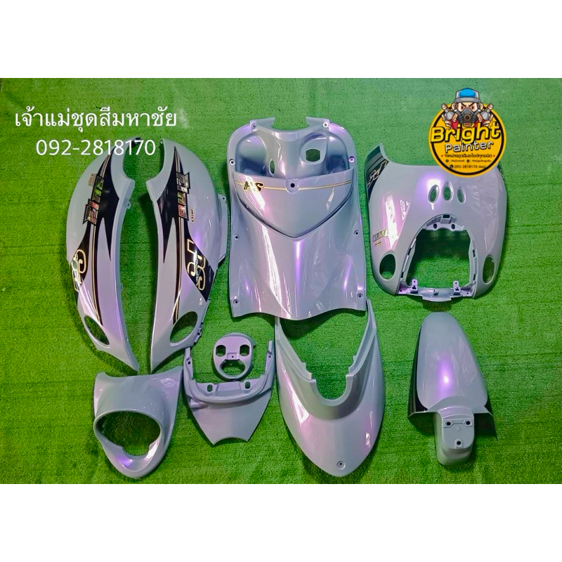 ฟีโน่สีเทาแรมโบมุกม่วง-1ชุดมี10ชิ้นมีทั้งเกจ์เดี่ยว/แยก-สั่งมีเพิ่มเติมได้ทักแชทได้เลยคร่า