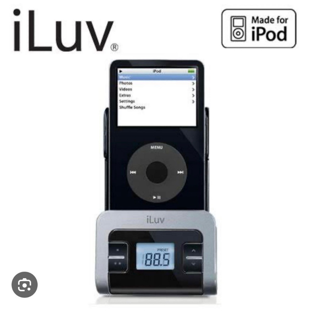 ไอพอดiLuv FM Transmitter i707