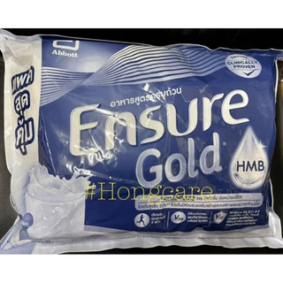 Ensure Gold เอนชัวร์ โกลด์ กลิ่นวานิลลา แบบถุงเติม 2,220g หรือ 3,700g Ensure Gold Vanilla Sachet 2,220g or 3,700g