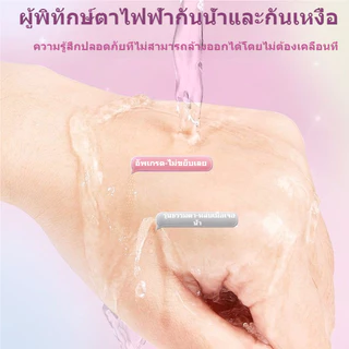 สติกเกอร์ตาสองชั้นนั้นมองไม่เห็นและไม่สะท้อนแสงอย่างยิ่ง ตาชั้นเดียวจะบวมตามธรรมชาติ ช่างแต่งหน้าสามารถขยายดวงตาของคุณได