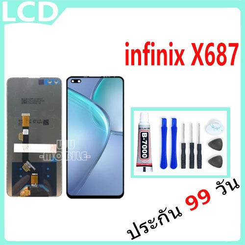 หน้าจอ LCD Display จอ + ทัช Tecno Ce9 camon 16 Prime / infinix Zero8/X687 งานแท้ อะไหล่มือถือ อินฟิน
