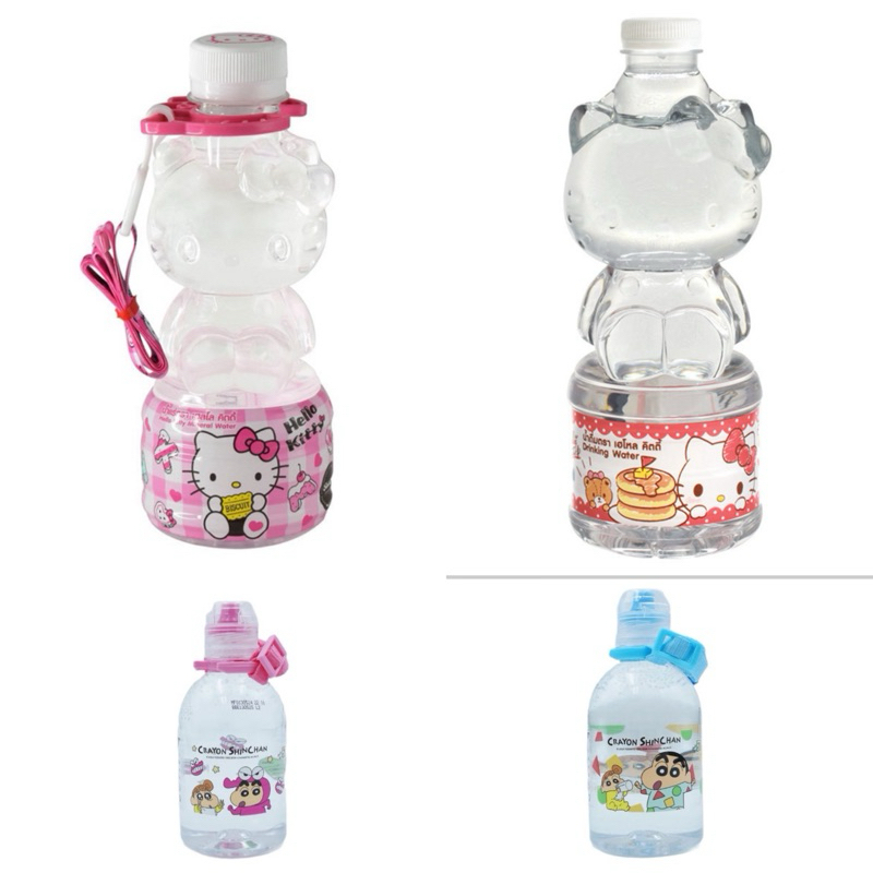 (ทักลด50%) พร้อมส่ง น้ำแร่ Kitty แท้ น้ำแร่คิตตี้ พร้อมที่คล้องคอ น้ำดื่มชินจัง