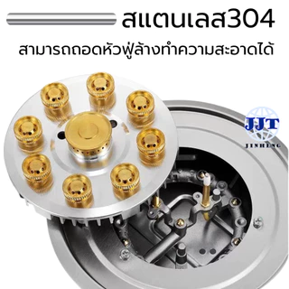 หัวเตาแก๊ส2หัวคู่ หัวทองแดง เตาสแตนเลสเกรดพรีเมี่ยม จับเวลาปิดได้ มีระบบป้องกันความปลอดภัยเซฟตี้ สินค้าพร้อมส่ง