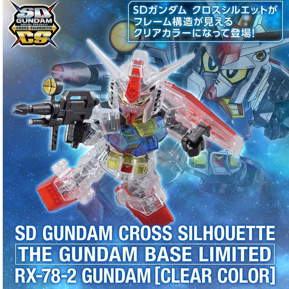 SDCS The Gundam Base Limited RX-78-2 Gundam (Clear Color)