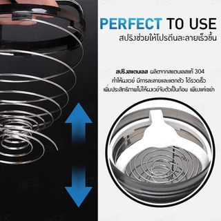 แก้ว ชงเวย์ 500 ml แก้วเชค โปรตีน B-HOME กระบอกน้ำ Shaker Bottle Whey Protein