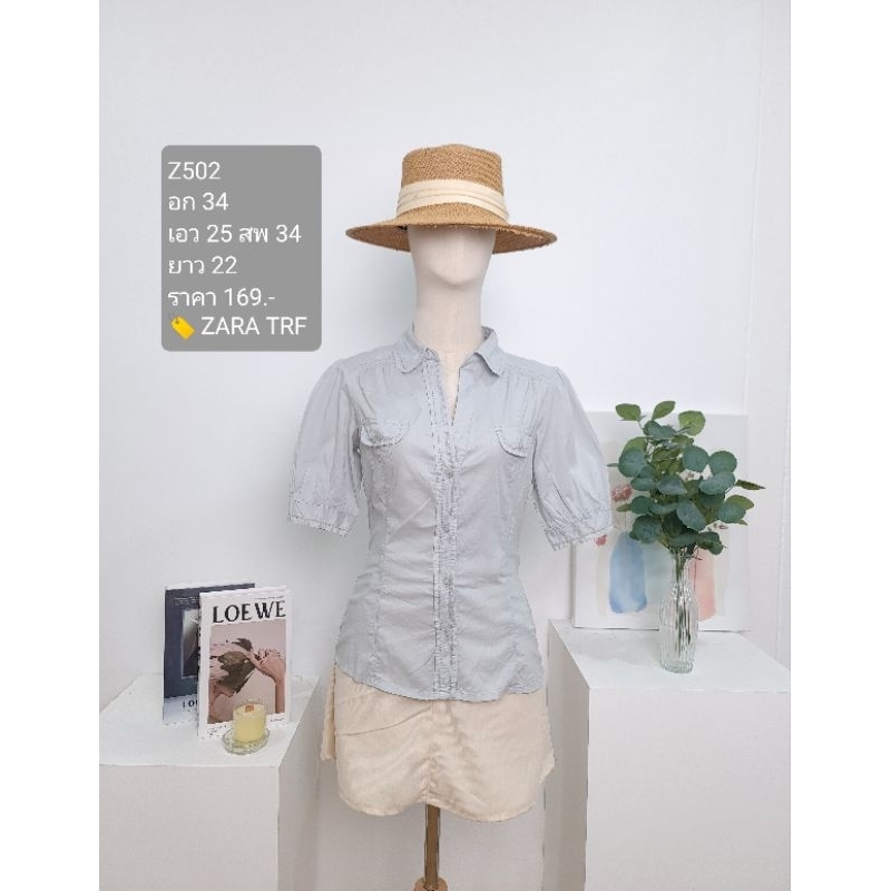 เสื้อคอปกแขนสั้น เสื้อมือสอง ZARA TRF