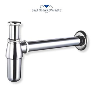 BAANHARDWARE ท่อน้ำทิ้ง PVC ชุบโครเมี่ยม แข็งแรง ไม่เป็นสนิม!! MA-J-803PS